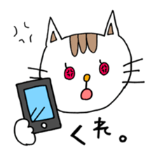 NYANKOs day sticker #14935044
