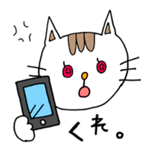 NYANKOs day sticker #14935044