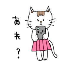 NYANKOs day sticker #14935048