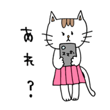 NYANKOs day sticker #14935048
