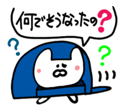 Kitty of a hat. sticker #14935070