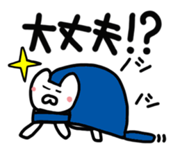 Kitty of a hat. sticker #14935071