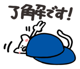 Kitty of a hat. sticker #14935075