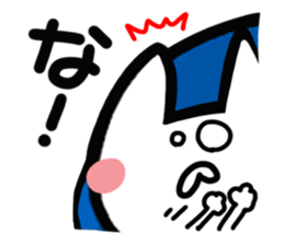 Kitty of a hat. sticker #14935090