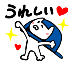 Kitty of a hat. sticker #14935094