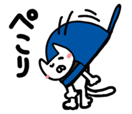 Kitty of a hat. sticker #14935098