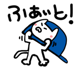 Kitty of a hat. sticker #14935101