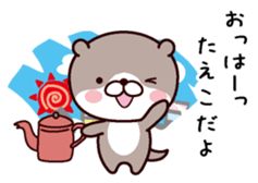 I am Taeko sticker #14935262