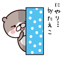 I am Taeko sticker #14935287