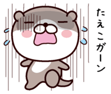 I am Taeko sticker #14935296