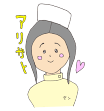 shoko world4 sticker #14935345