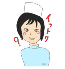 shoko world4 sticker #14935347