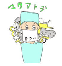 shoko world4 sticker #14935350