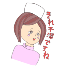 shoko world4 sticker #14935353