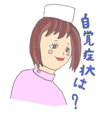 shoko world4 sticker #14935354