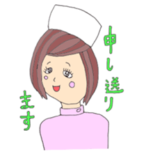 shoko world4 sticker #14935355