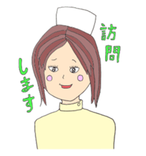 shoko world4 sticker #14935359