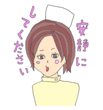 shoko world4 sticker #14935360