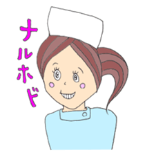 shoko world4 sticker #14935362