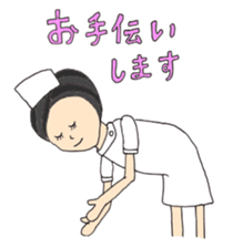 shoko world4 sticker #14935366