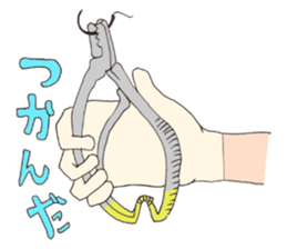 shoko world4 sticker #14935369