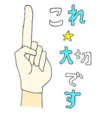 shoko world4 sticker #14935371