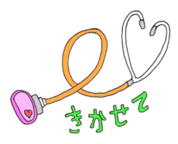 shoko world4 sticker #14935372