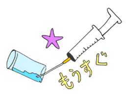 shoko world4 sticker #14935373