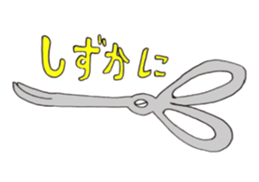 shoko world4 sticker #14935374