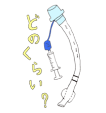 shoko world4 sticker #14935376