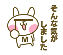 Minako's sticker sticker #14935403