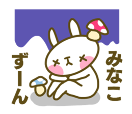 Minako's sticker sticker #14935407