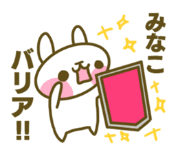 Minako's sticker sticker #14935419