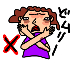 Japanese Mikawa dialect series[DO] ver.1 sticker #14935532