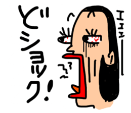 Japanese Mikawa dialect series[DO] ver.1 sticker #14935540