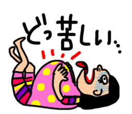 Japanese Mikawa dialect series[DO] ver.1 sticker #14935543