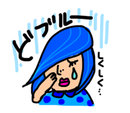 Japanese Mikawa dialect series[DO] ver.1 sticker #14935544