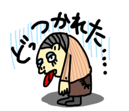 Japanese Mikawa dialect series[DO] ver.1 sticker #14935545