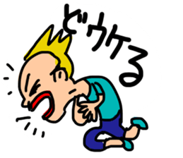 Japanese Mikawa dialect series[DO] ver.1 sticker #14935550