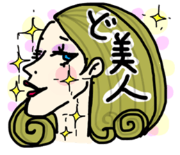 Japanese Mikawa dialect series[DO] ver.1 sticker #14935552