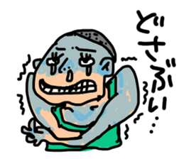 Japanese Mikawa dialect series[DO] ver.1 sticker #14935560