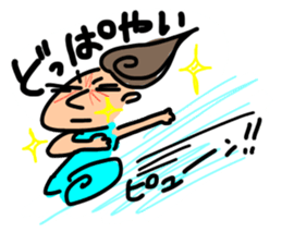 Japanese Mikawa dialect series[DO] ver.1 sticker #14935561