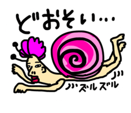 Japanese Mikawa dialect series[DO] ver.1 sticker #14935562