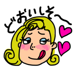 Japanese Mikawa dialect series[DO] ver.1 sticker #14935563