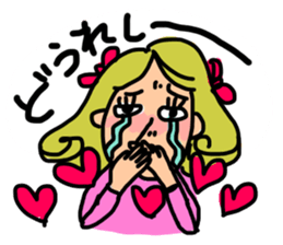 Japanese Mikawa dialect series[DO] ver.1 sticker #14935564