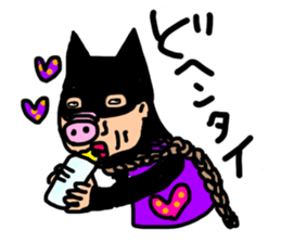 Japanese Mikawa dialect series[DO] ver.1 sticker #14935565