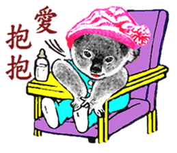 A joy family sticker #14935712