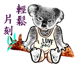 A joy family sticker #14935716