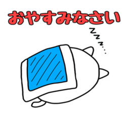 Shikamarukun of a cat 2 sticker #14935799