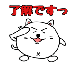 Shikamarukun of a cat 2 sticker #14935807